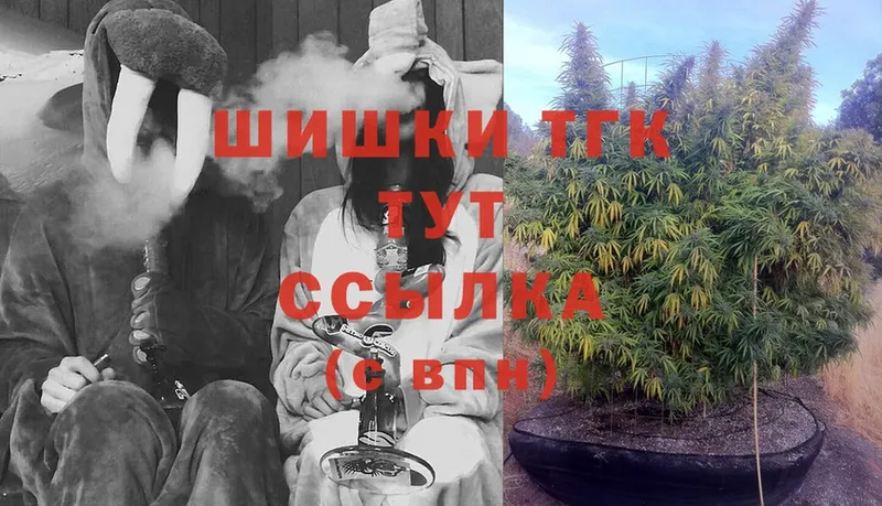 Канабис SATIVA & INDICA  Дрезна 